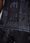 Midnight Samurai Rashguard